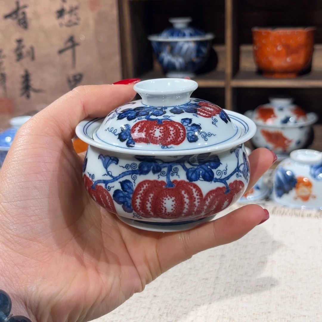 陶杯子景德镇陶瓷主人杯