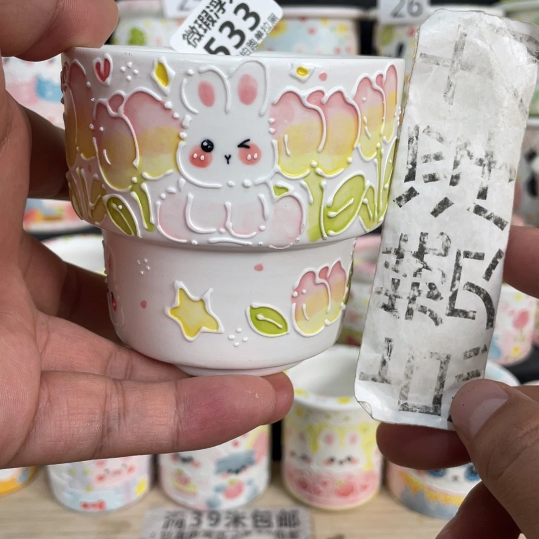 533 小嘟嘟嘟嘟嘟嘟