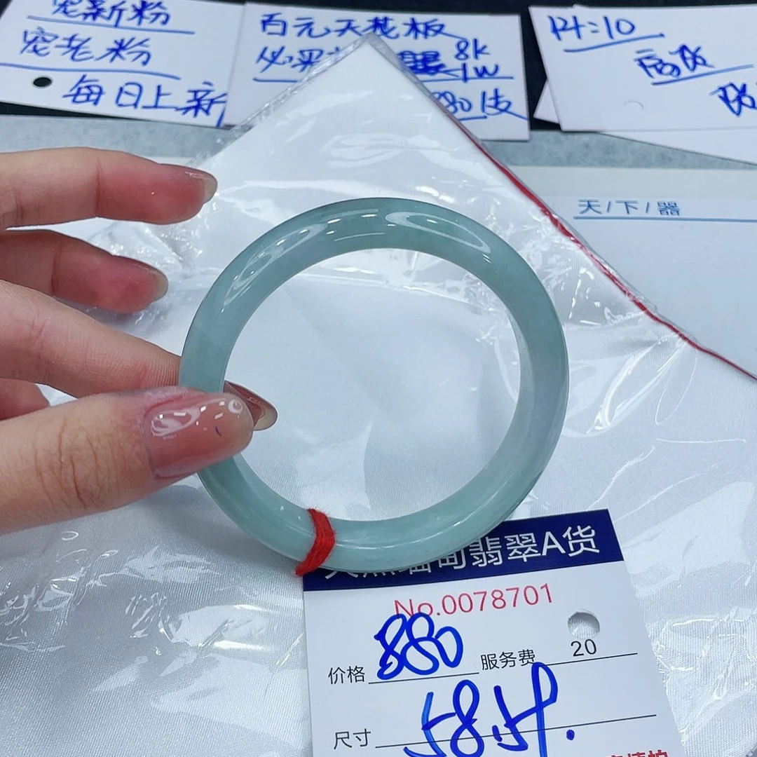 翡翠手镯未镶嵌111111111