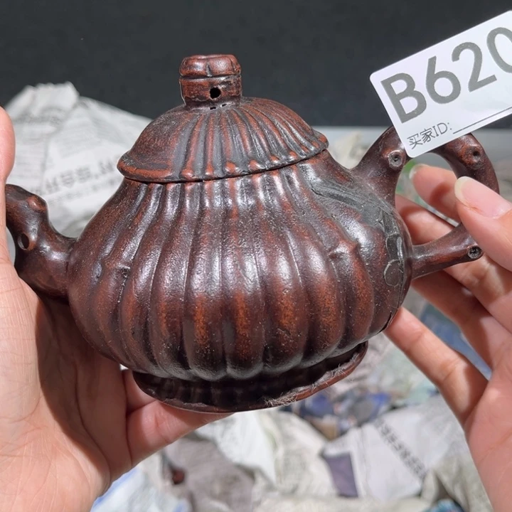 茶壶紫砂紫砂茶壶620