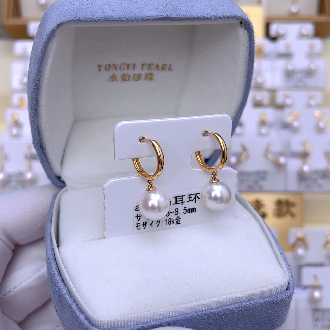 海水珍珠耳饰18K金镶嵌