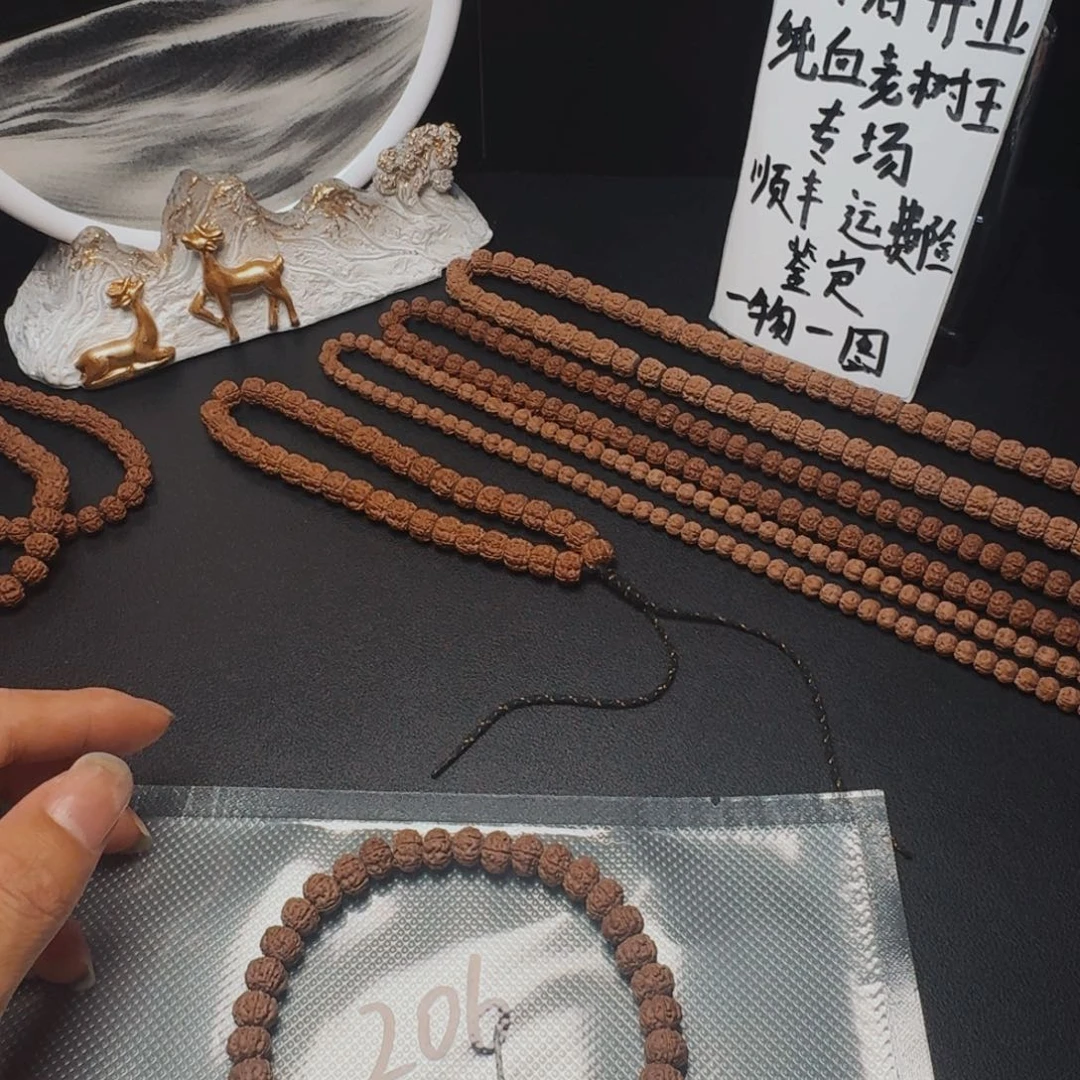 鱼***水金刚菩提吊坠老树王