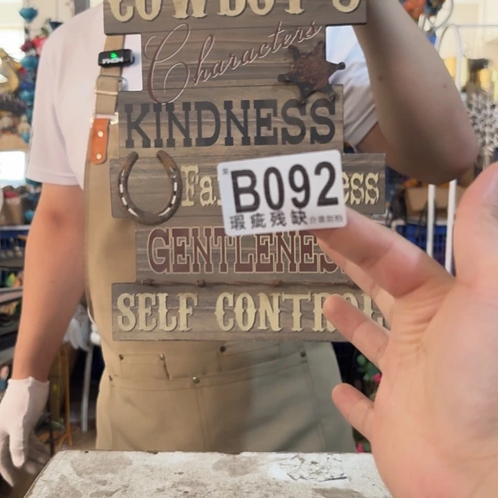 核桃木/黑胡桃（胡桃木）