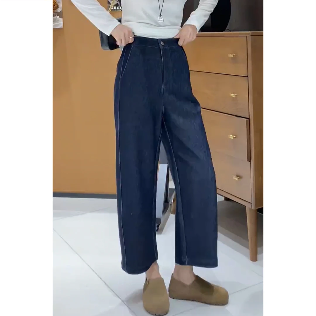 艾塔莉早秋女直筒裤秋季高腰牛仔裤阔腿裤宽松显瘦百搭修身九分裤