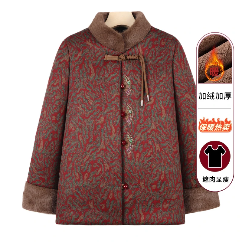 奶奶冬装外套女中老年人加绒棉袄70岁妈妈棉衣老人太太棉服新中式