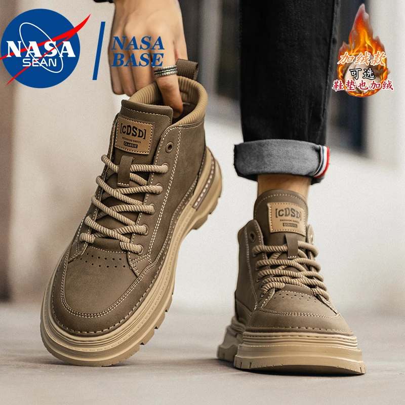 NASA联名马丁靴秋冬加绒加厚英伦风短靴子男款运动休闲百搭工装靴