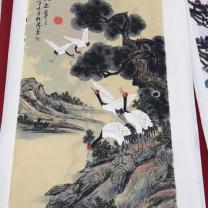 国画一二三一二三四六