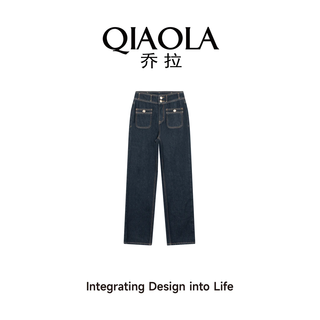 QIAOLA/乔拉【绿野青提】秋冬季牛仔原色复古百搭直筒休闲长裤预售