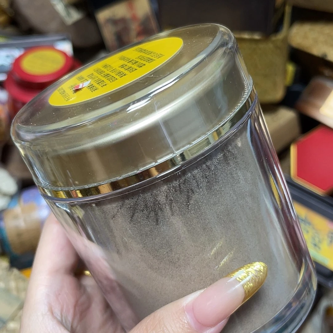 紫砂哈哈哈哈哈哈哈哈哈