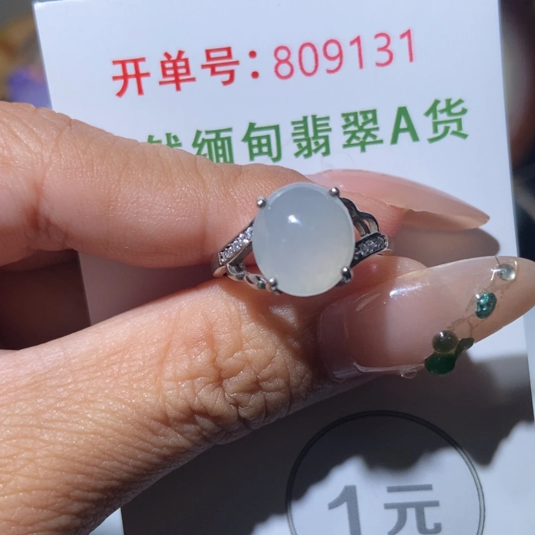 翡翠银S925镶嵌颈饰天然