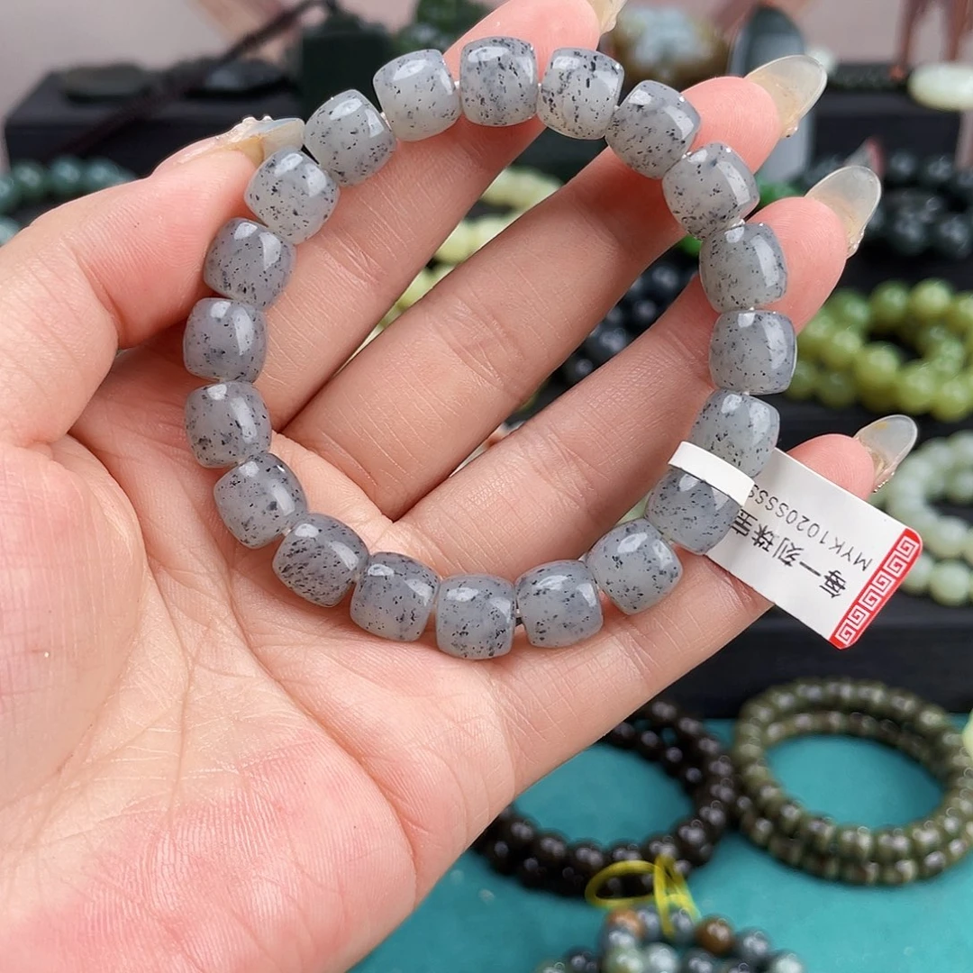 手链未镶嵌和田玉?****多喀拉喀什河青花卡10