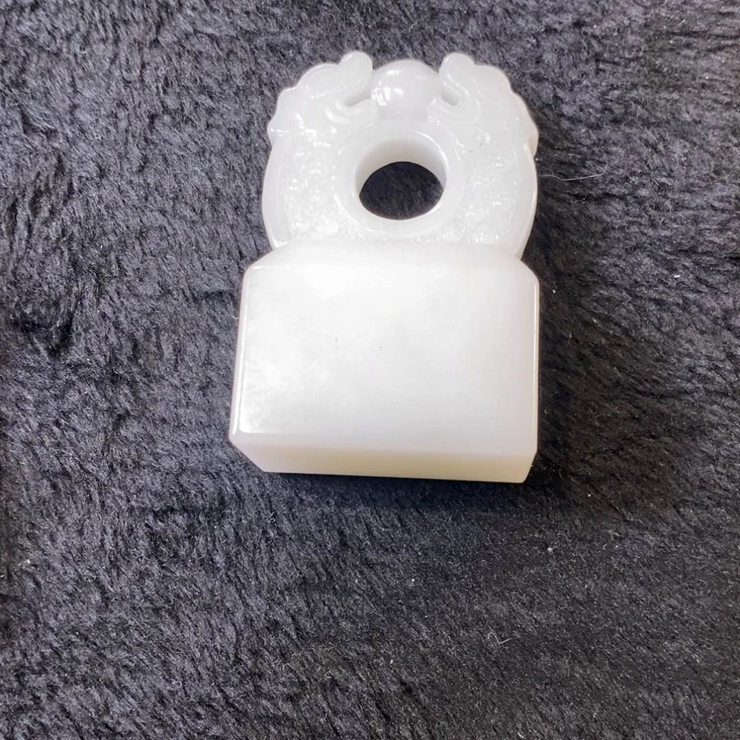 寿山石印石清***茶红红火火好好好