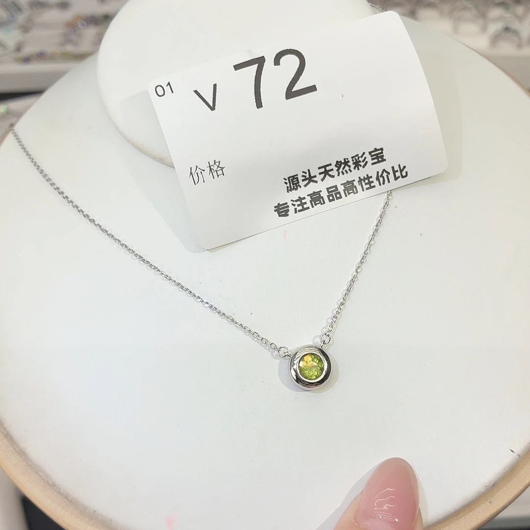 银S925镶嵌橄榄石颈饰