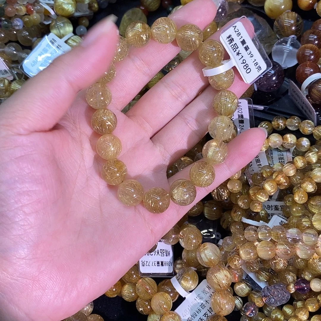 未镶嵌手链水晶天然金发晶a281