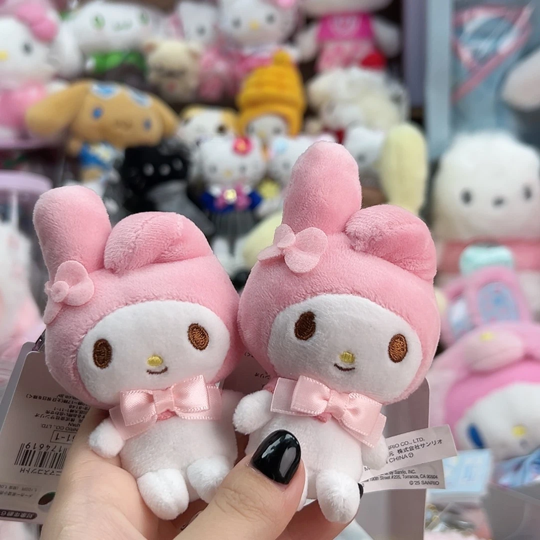 毛绒美乐蒂爱心扣哈哈哈哈哈