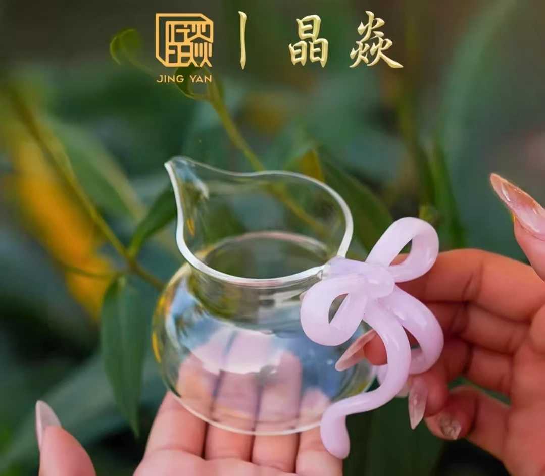 【七月】 晶焱 中国结玻璃茶器高颜值公道杯手工网红高档绿色主人杯