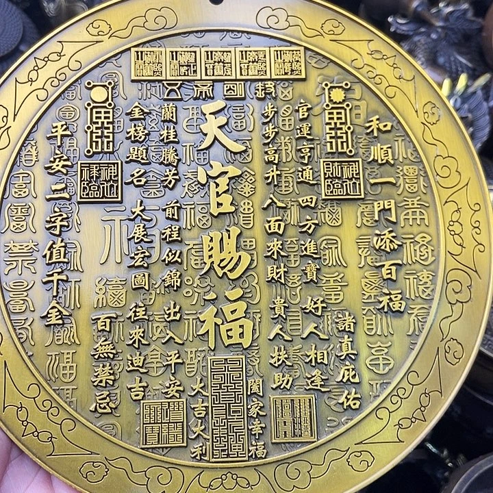 铜器时代有限公司