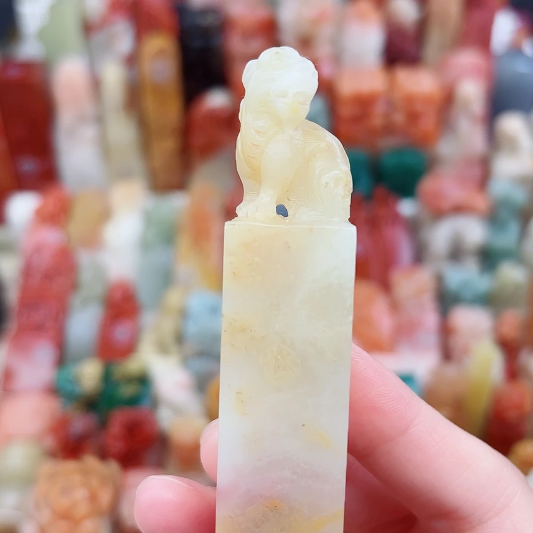 寿山石印石福利定制