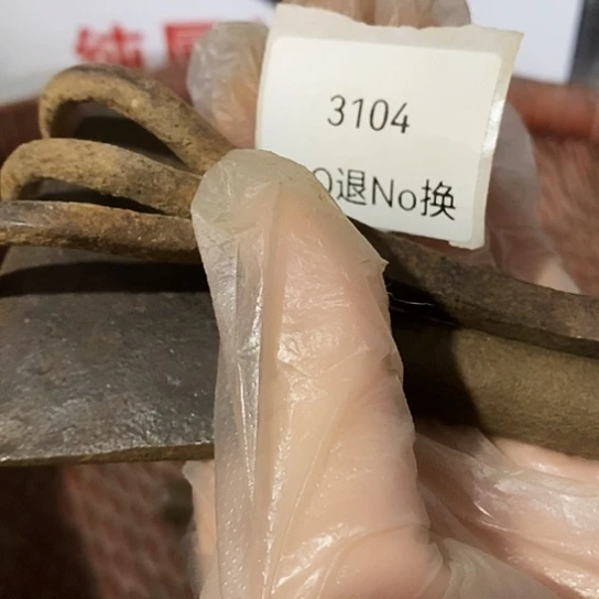 坚***强瓷片3104号工艺品