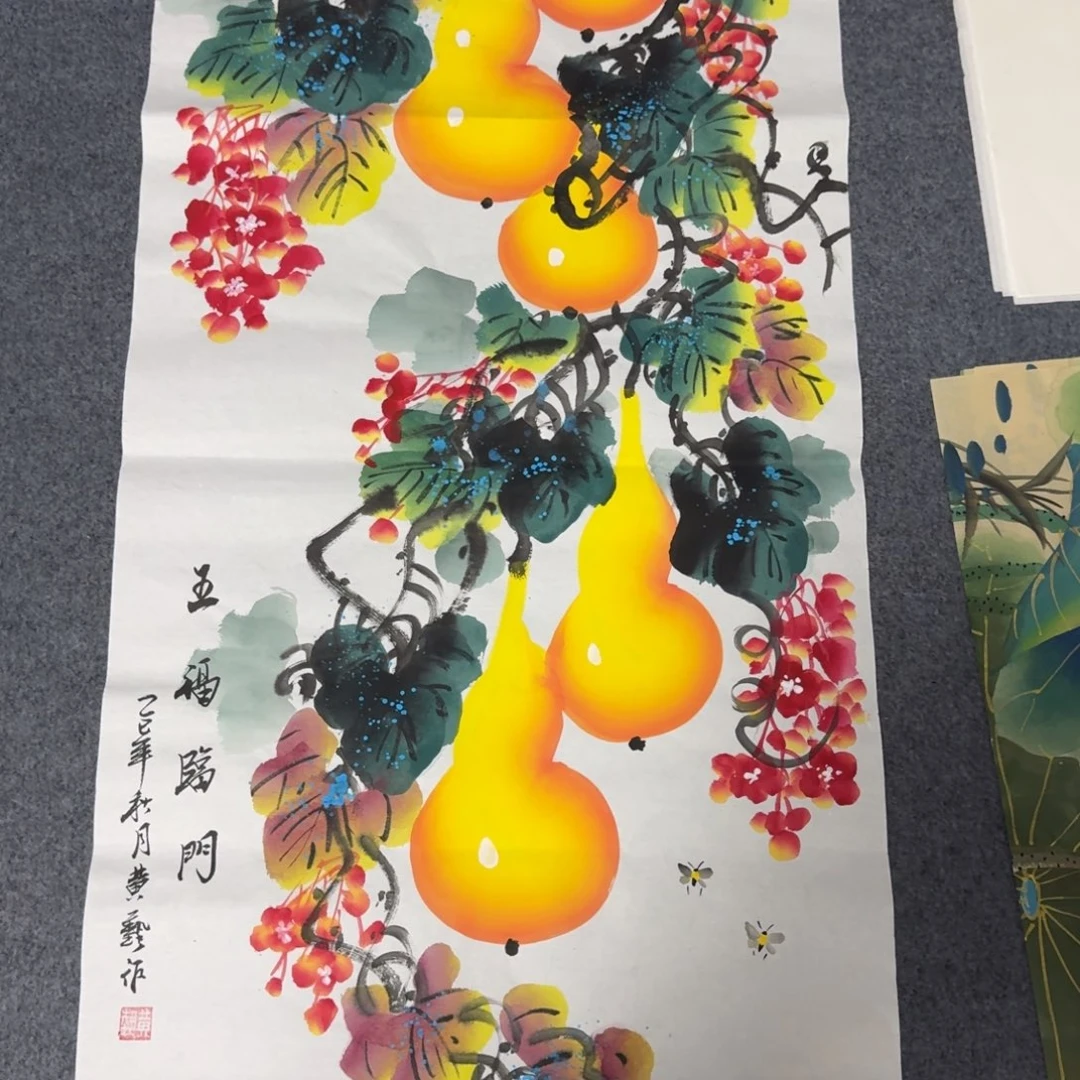 国画会娟艺术馆直播间