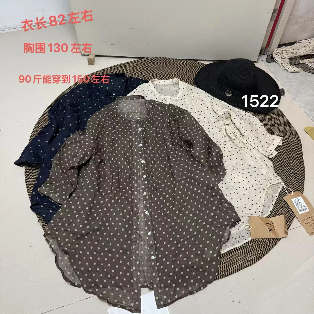 苎麻宽松夏季波点大版单排扣开衫衬衫 1522#