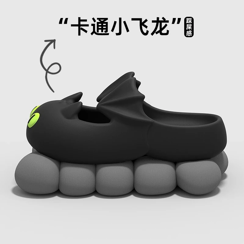 足康乐拖鞋女夏季新款室内家居防滑软底卡通小飞龙洞洞鞋女士外穿