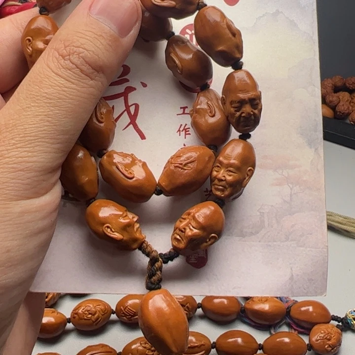 橄榄核手串/手链福利多多