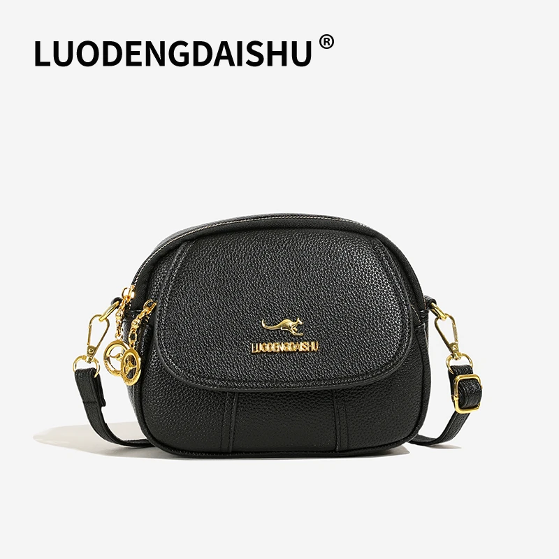 新款时尚百搭女士单肩斜挎包88862黑色