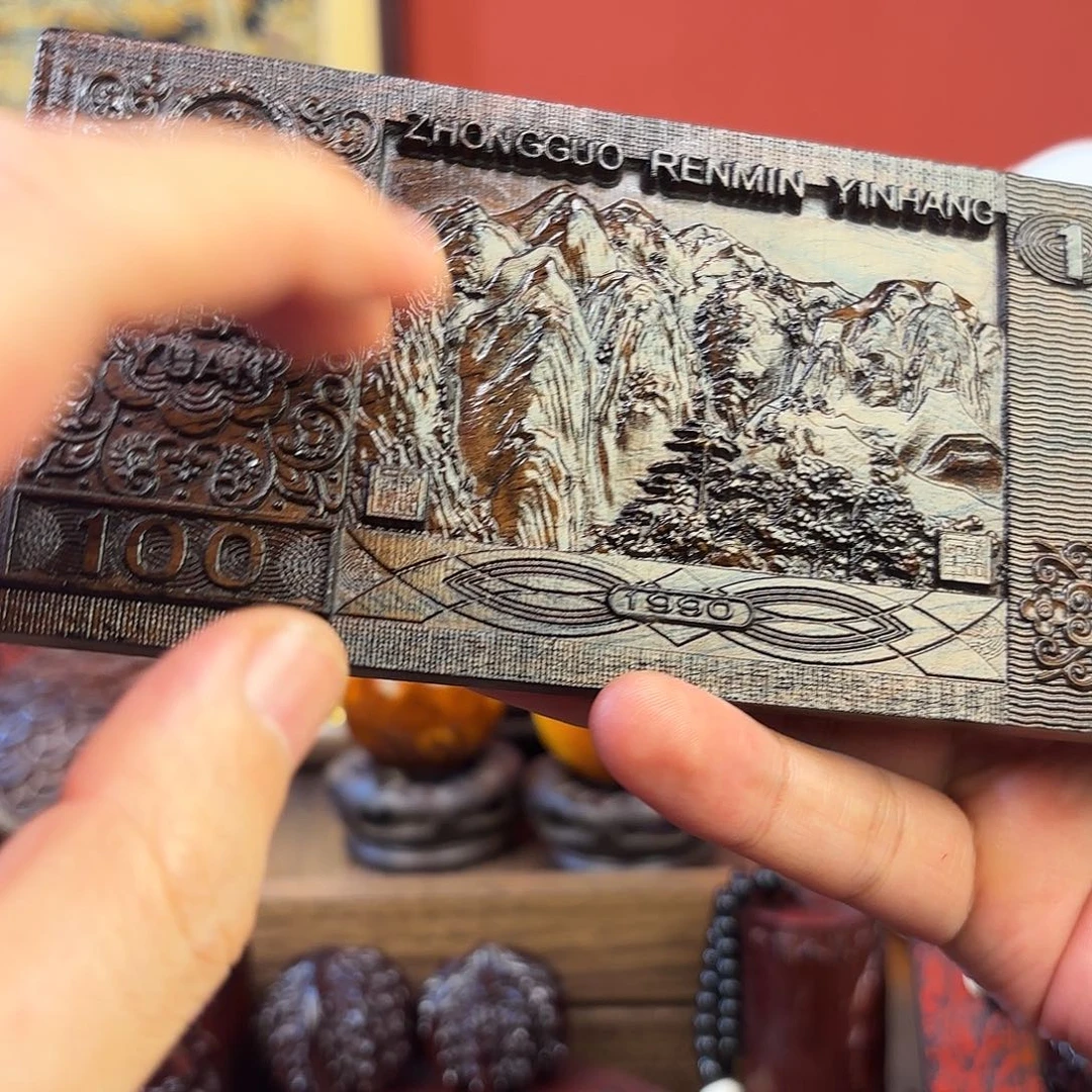 风车木（黑檀木）1990