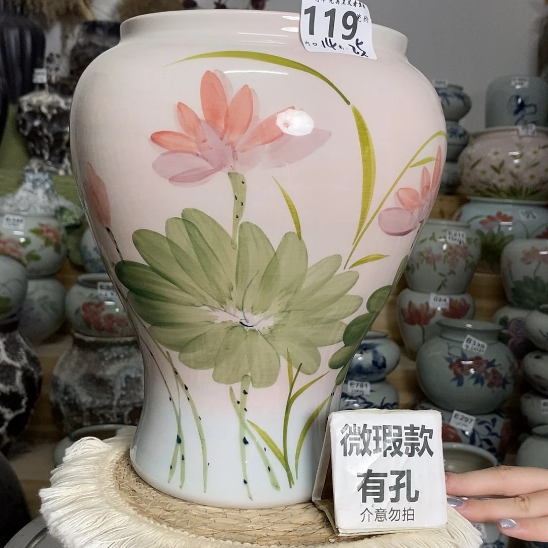 景德镇陶瓷花盆119 微瑕