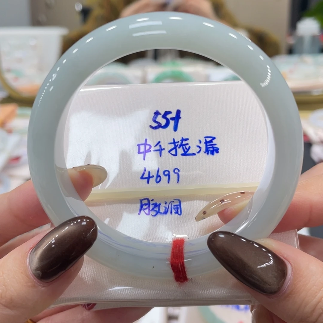 未镶嵌手镯翡翠翡翠