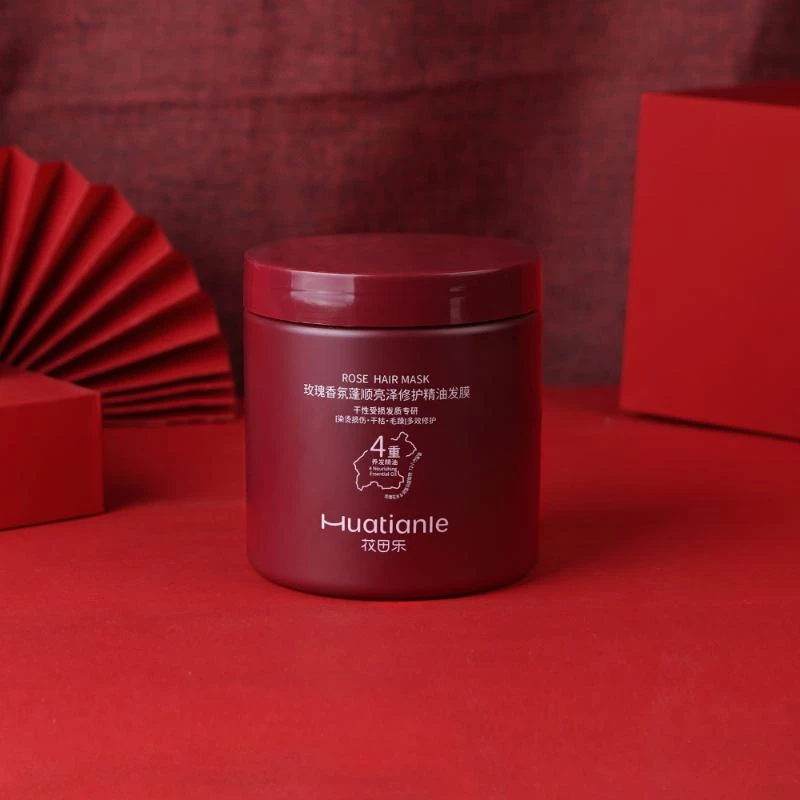 【丽老师】精油发膜【发一件】