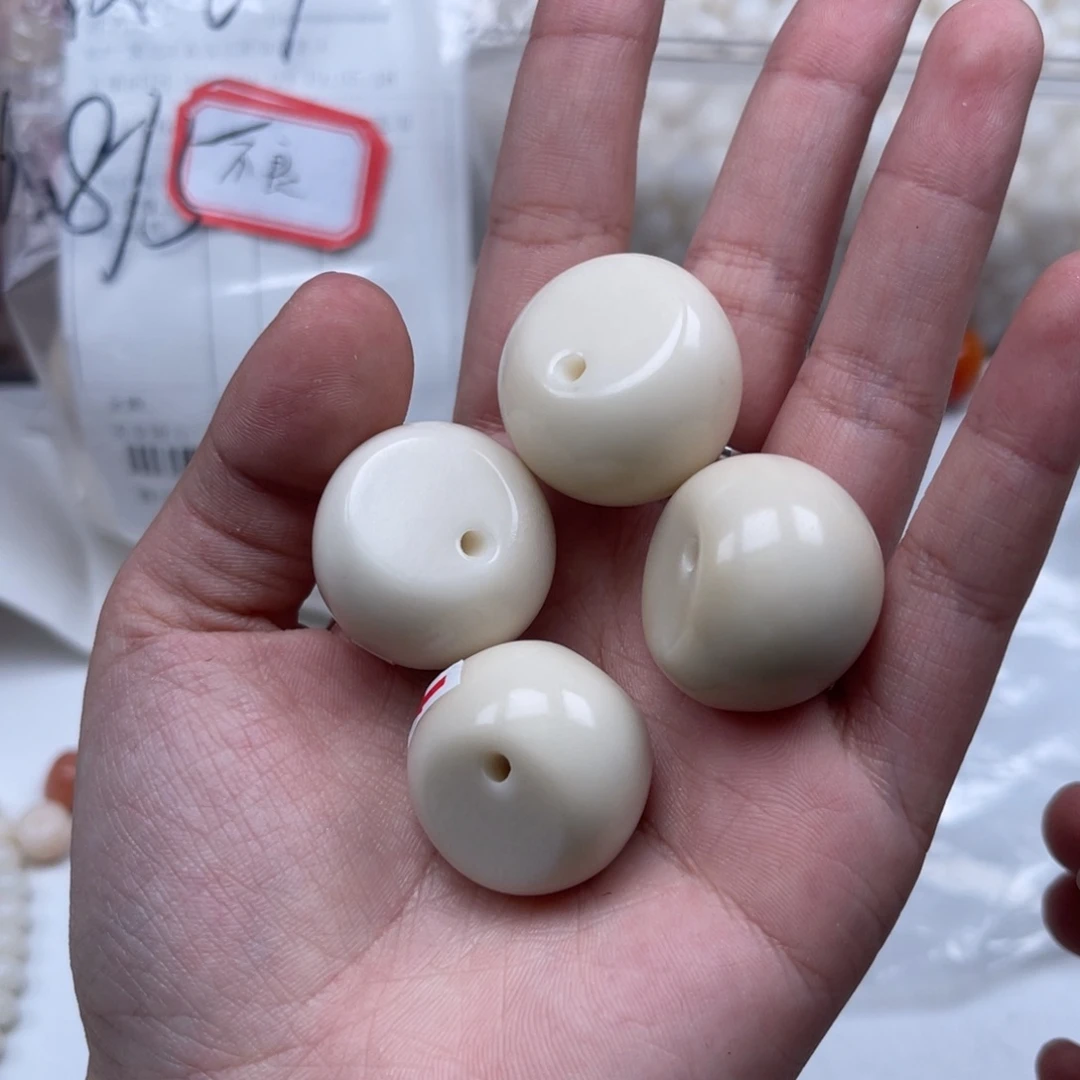 吊坠白玉菩提yx01蒜瓣22-26微瑕6颗