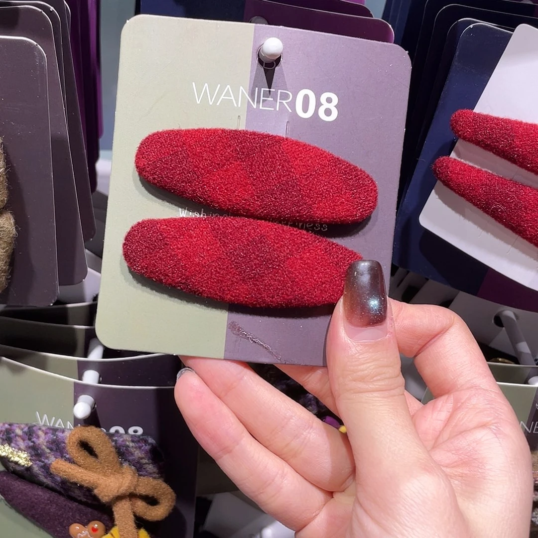 布艺非金属椭圆红格