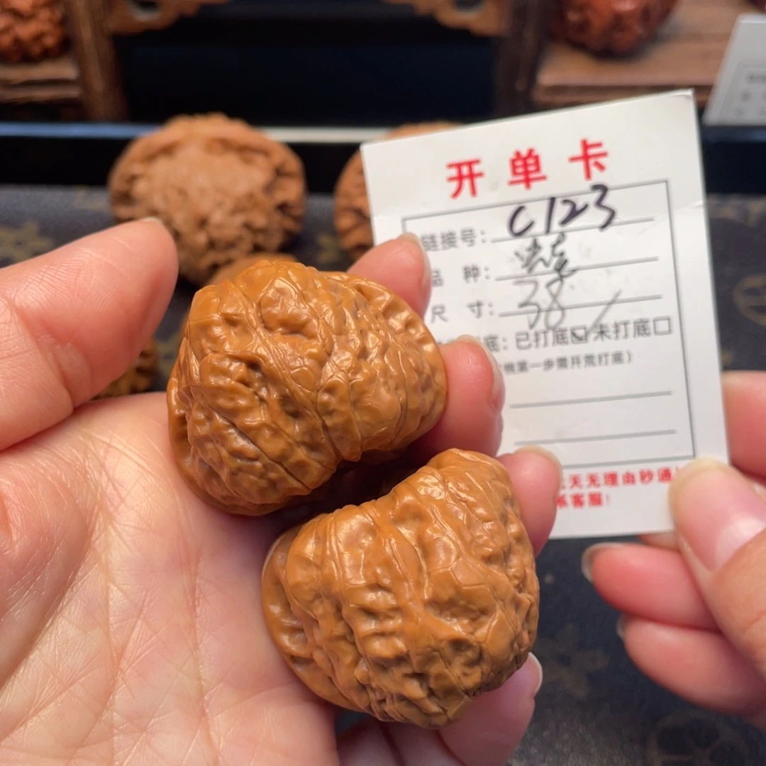 桃核把件文玩核桃