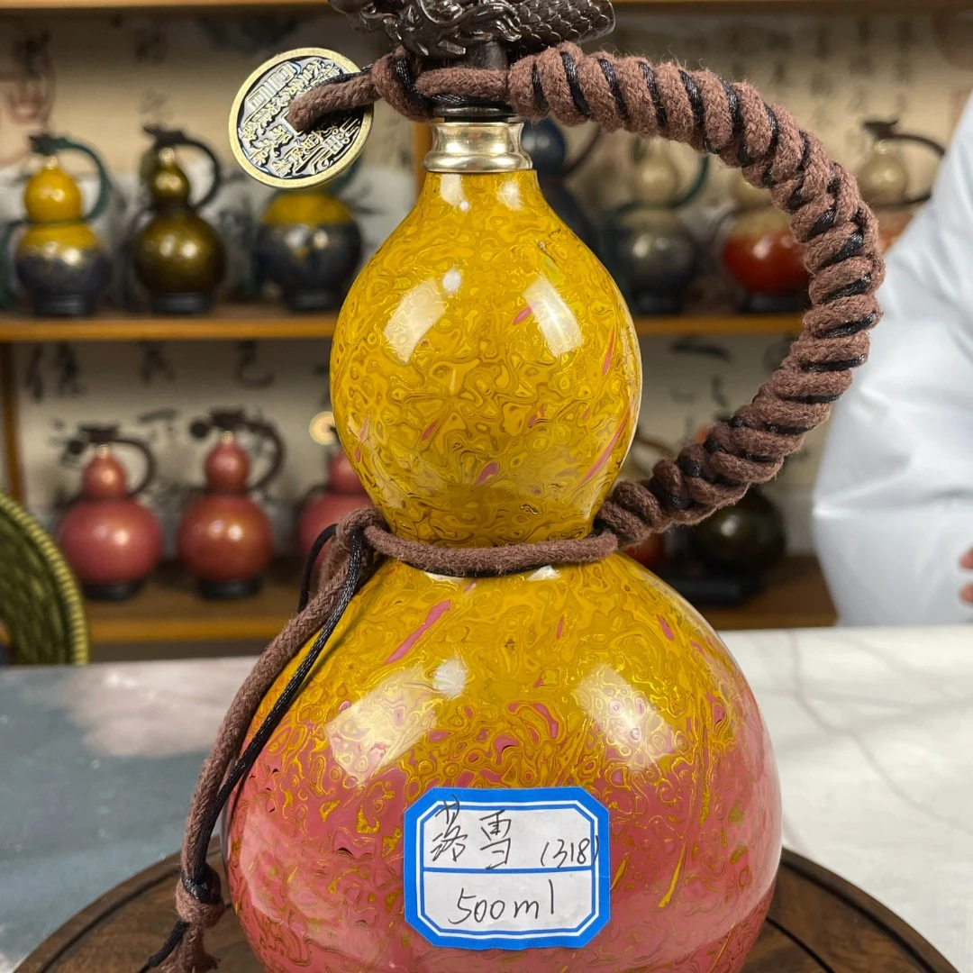 【落雪】精品工艺大漆葫芦（可游玩携带 装水 装酒 装茶 装饮料）