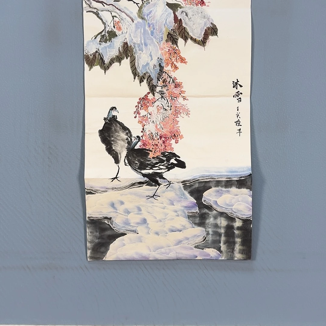 国画504 牡丹仙子