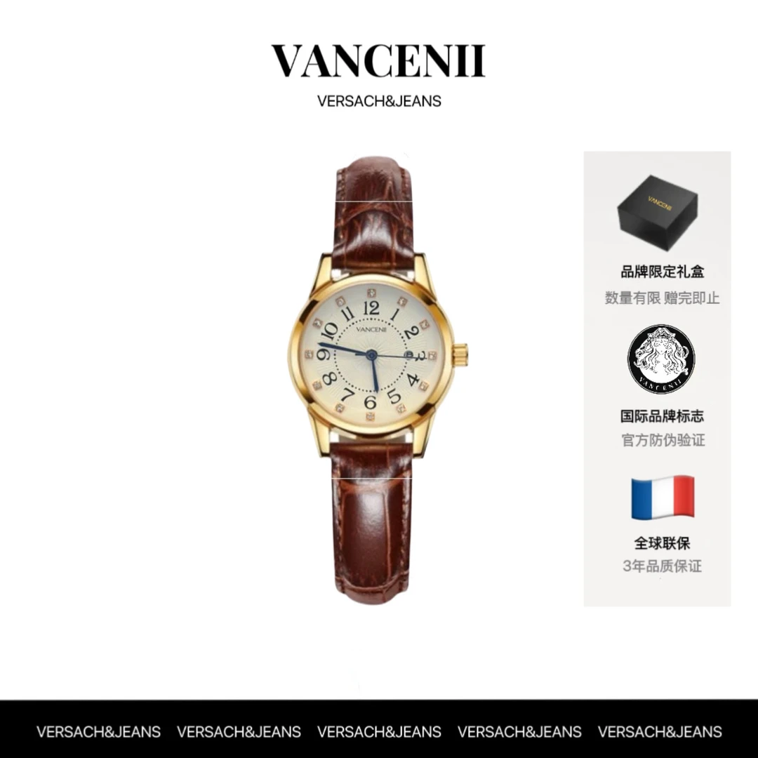 VANCENII/范西尼V1015复古简约韩系时尚百搭镶钻日历手表女士腕表