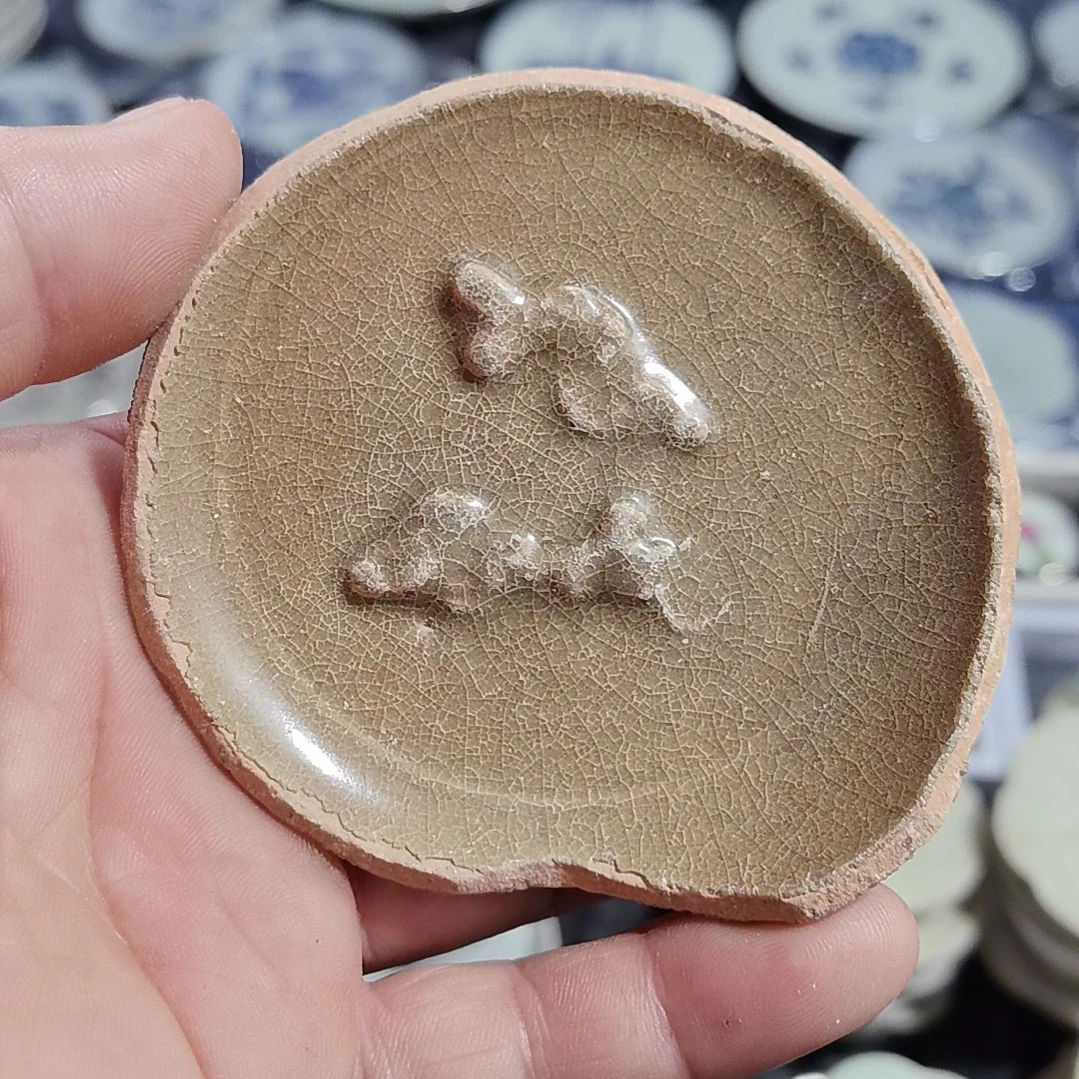 瓷片青花影青杯垫标夲全选