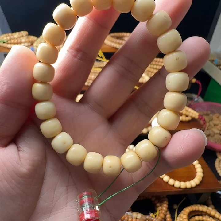 龙脊菩提吊坠带月