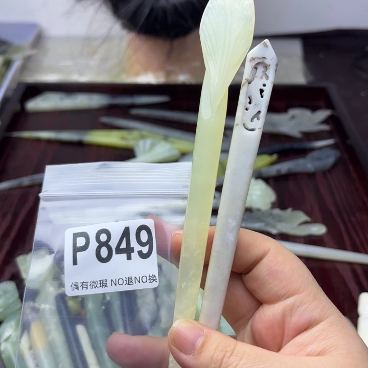 蛇纹石玉发饰合金忘*