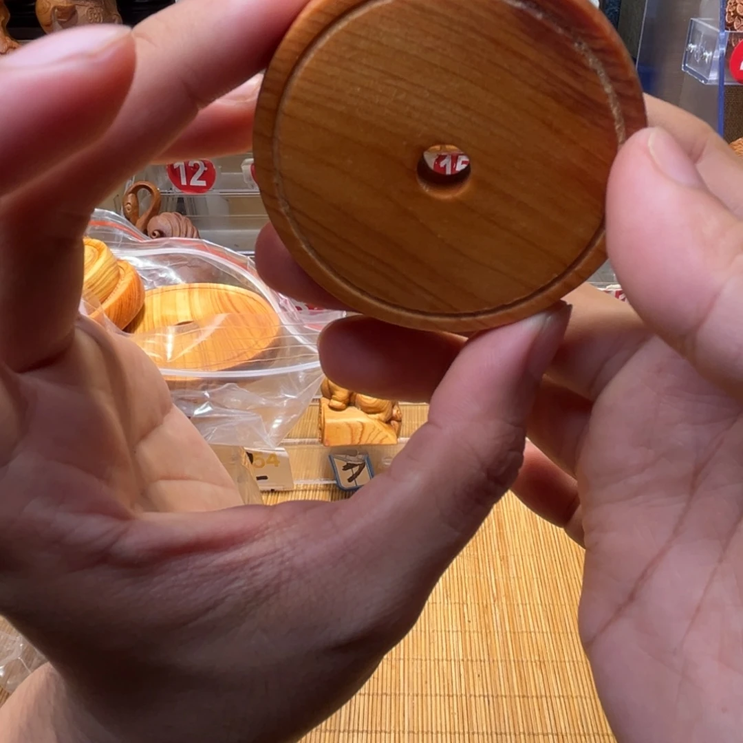 崖柏崖柏陈化特价处理765