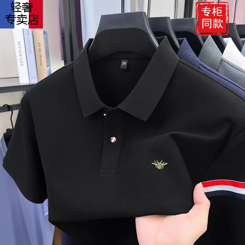 【法国高奢EddaDior】金蜜蜂专版刺绣短袖POLO衫男纯棉翻领透气工恤