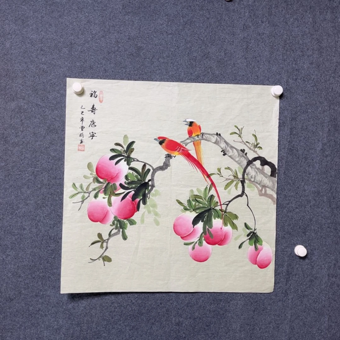 国画四尺斗方一幅