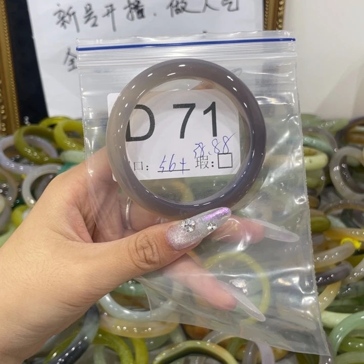 灵***海蛇纹石玉未镶嵌手镯