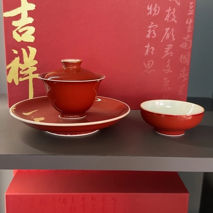 瓷器瓷器瓷器瓷器瓷器