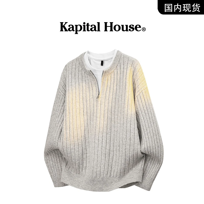 【品牌撤柜现货】Kapital House 秋季新款时尚半拉链男士美式毛衣男