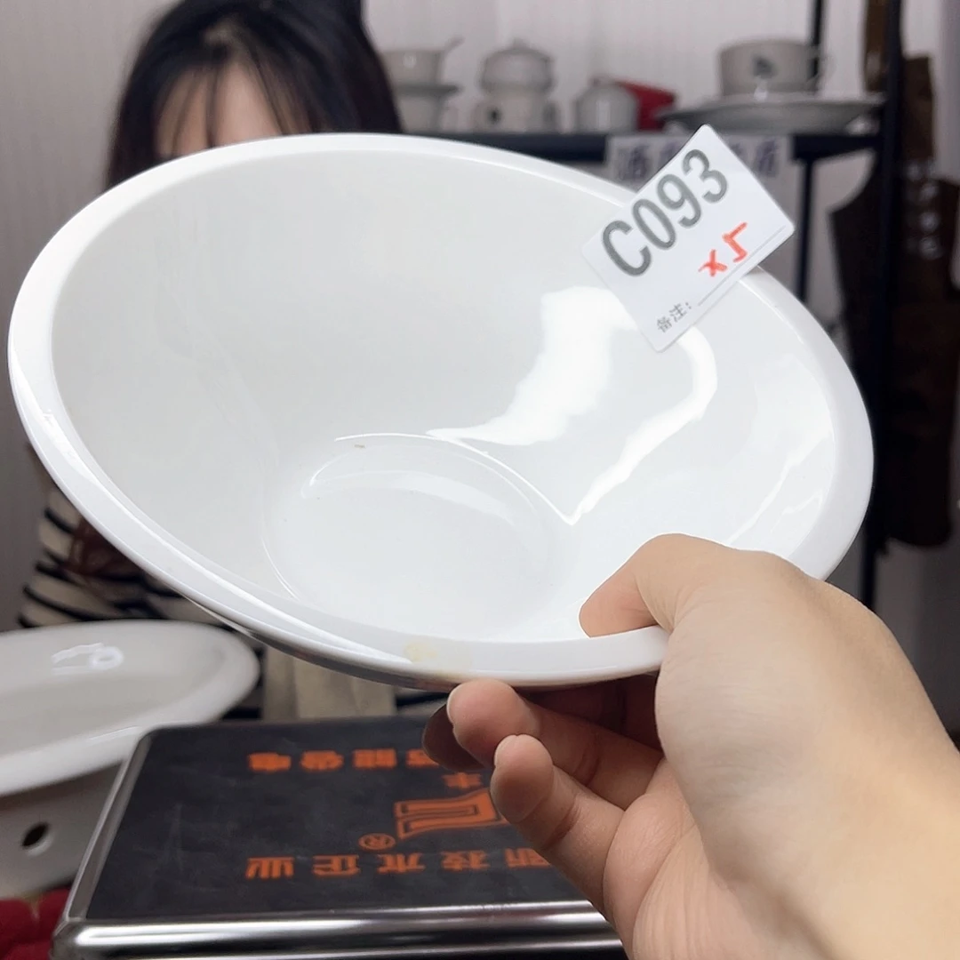 星级酒店高温瓷小微小霞介意勿拍