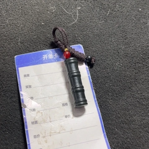 和田玉挂件未镶嵌B*C