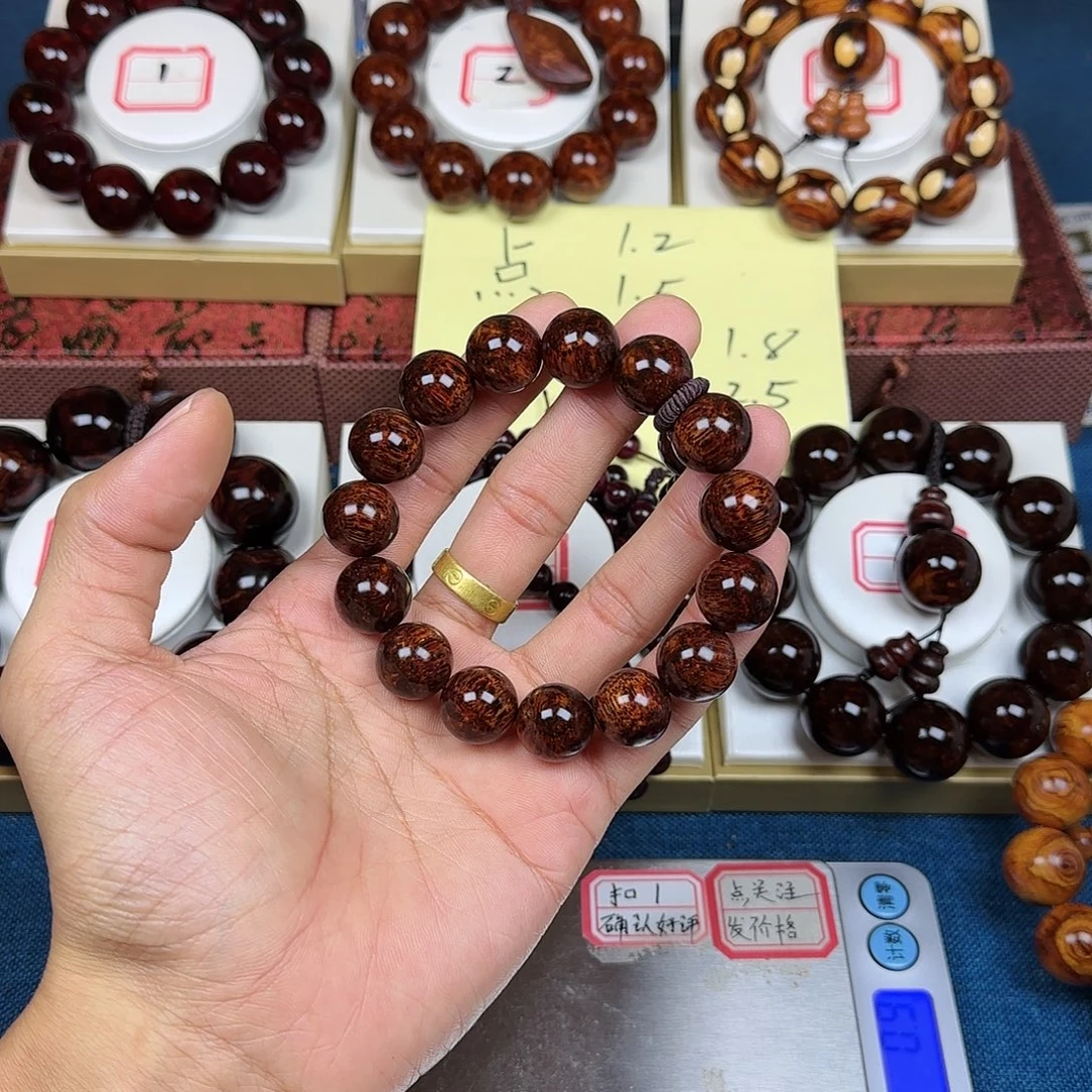 吴***维花梨木类黄花梨1.5